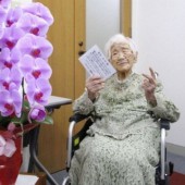 Cụ bà cao tuổi nhất thế giới kỷ niệm sinh nhật thứ 119